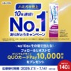 Thumbnail of related posts 128