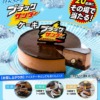 Thumbnail of related posts 031