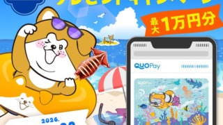 Thumbnail of post image 035