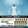 Thumbnail of related posts 003