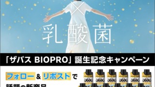 Thumbnail of post image 156