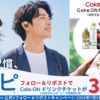 Thumbnail of related posts 044