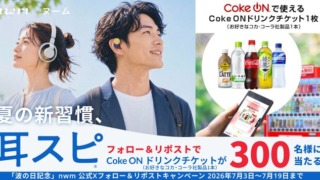 Thumbnail of post image 162