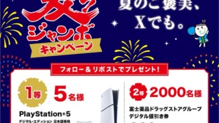 Thumbnail of post image 087