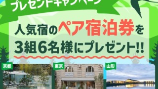 Thumbnail of post image 186