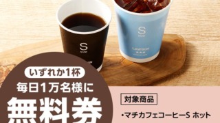 Thumbnail of post image 168