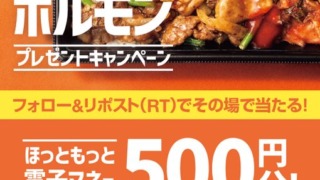 Thumbnail of post image 130