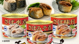 Thumbnail of post image 005
