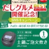 Thumbnail of related posts 036