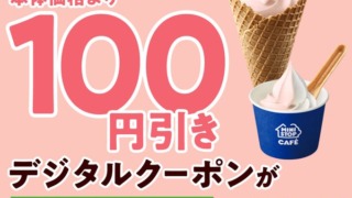 Thumbnail of post image 130