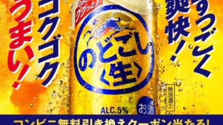 Thumbnail of post image 003