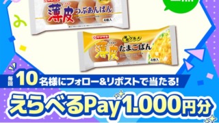 Thumbnail of post image 008