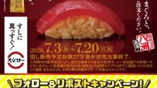 Thumbnail of post image 005