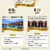 Thumbnail of related posts 032