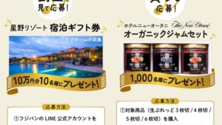 Thumbnail of post image 019