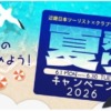 Thumbnail of related posts 071
