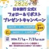 Thumbnail of related posts 168