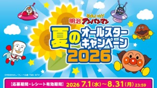 Thumbnail of post image 183