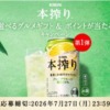 Thumbnail of related posts 031