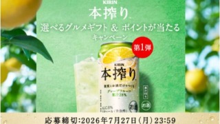Thumbnail of post image 146