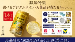 Thumbnail of post image 193