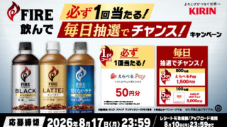 Thumbnail of post image 060
