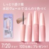 Thumbnail of related posts 178