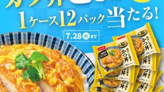 Thumbnail of post image 073