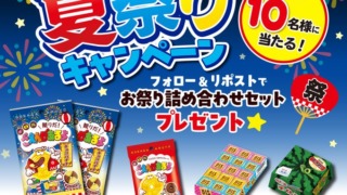 Thumbnail of post image 076
