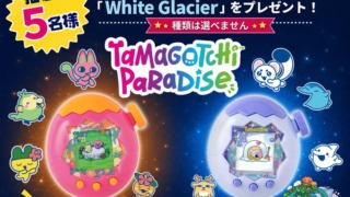 Thumbnail of post image 145