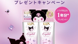 Thumbnail of post image 089
