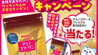 Thumbnail of post image 182