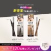 Thumbnail of related posts 153