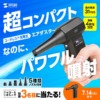Thumbnail of related posts 058
