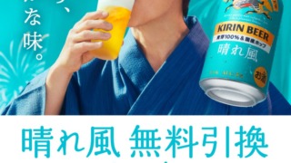 Thumbnail of post image 200