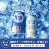 Thumbnail of related posts 166