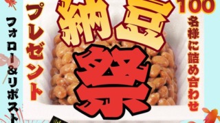 Thumbnail of post image 160