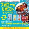 Thumbnail of related posts 142