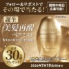 Thumbnail of related posts 120