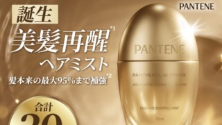 Thumbnail of post image 034