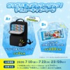 Thumbnail of related posts 152