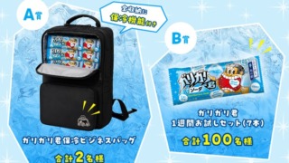 Thumbnail of post image 040