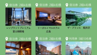 Thumbnail of post image 079