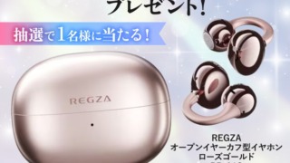 Thumbnail of post image 154