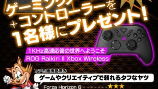 Thumbnail of post image 099