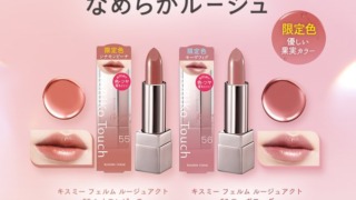 Thumbnail of post image 010