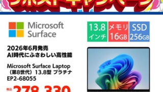 Thumbnail of post image 113