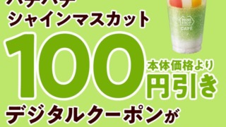 Thumbnail of post image 019