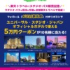 Thumbnail of related posts 149
