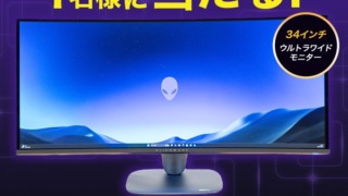 Thumbnail of post image 022
